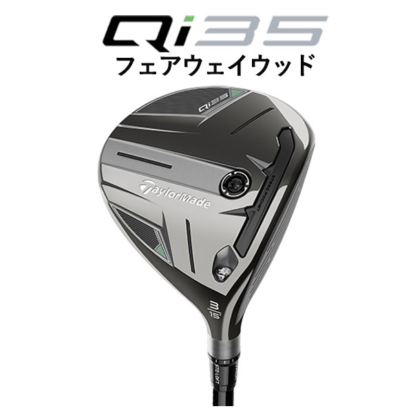 【使用期間僅/美品】Qi4D FW 7W 21° 2026年最新】7w qi4dの新品・未使用品・中古品｜Yahoo!フリマ（旧