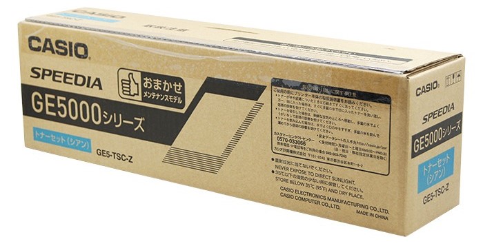 2026年最新】Yahoo!オークション - ge-5000(すべて)の中古品・新品・未
