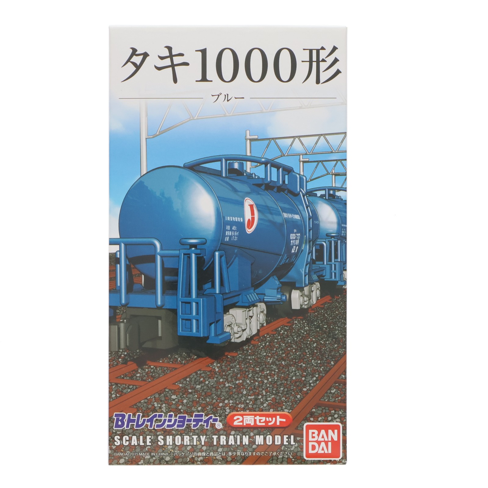 2026年最新】Yahoo!オークション - ﾀｷ(Nゲージ)の中古品・新品・未使用