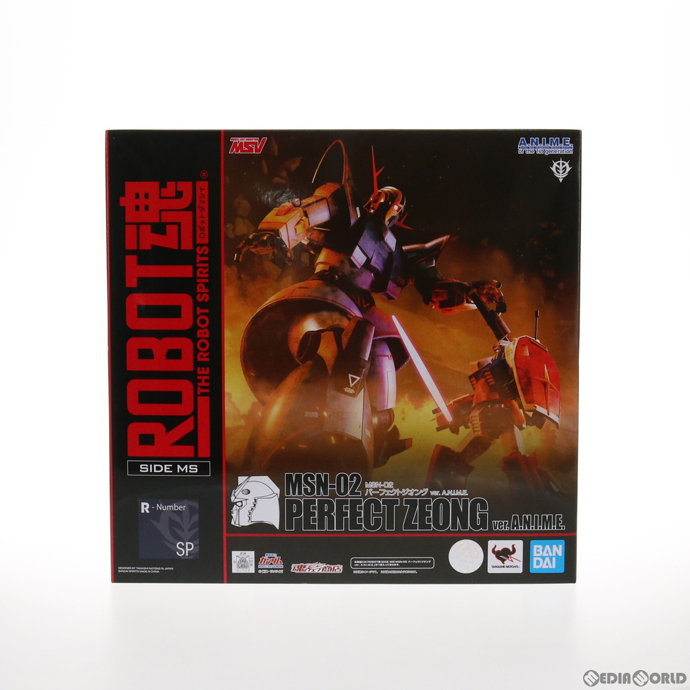 ROBOT魂　ジオング　輸送箱未開封　機動戦士ガンダム ROBOT魂 ジオング 輸送箱未開封 機動戦士ガンダム 輸送箱未開封