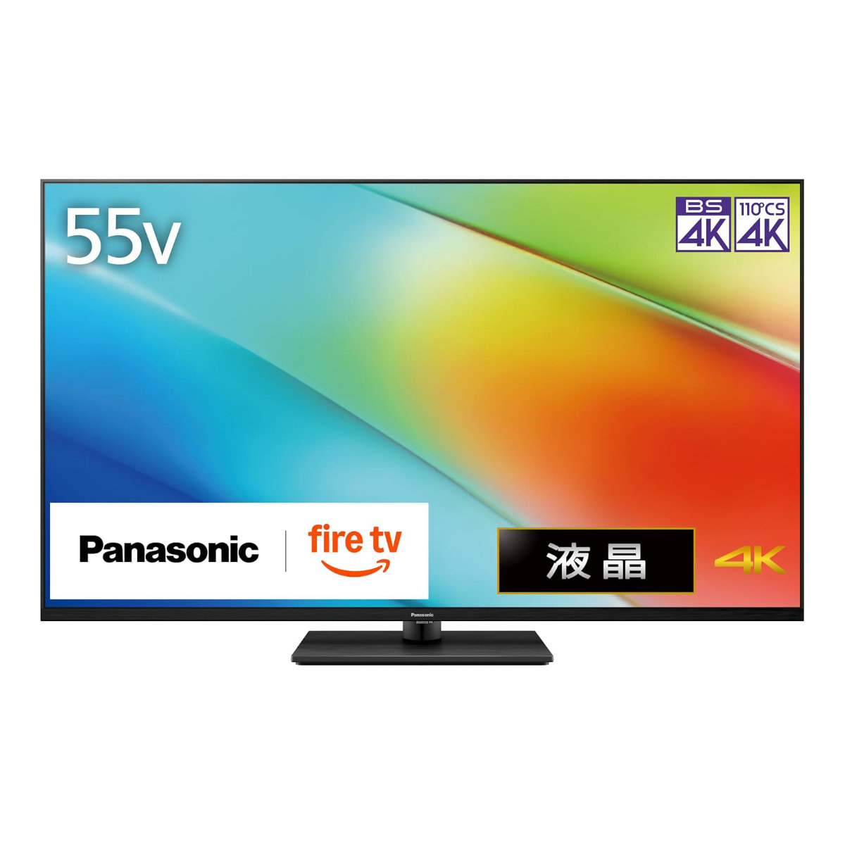 2026年最新】Yahoo!オークション - viera55(すべて)の中古品・新品・未