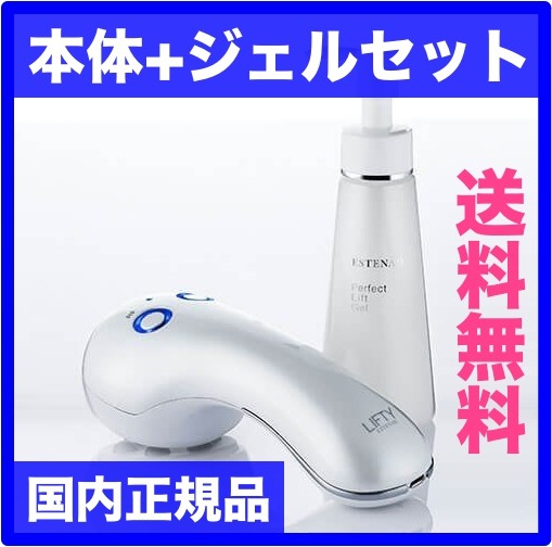 2026年最新】Yahoo!オークション - estenad(すべて)の中古品・新品・未