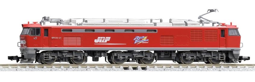 2026年最新】Yahoo!オークション - tomix ef510(すべて)の中古品・新品