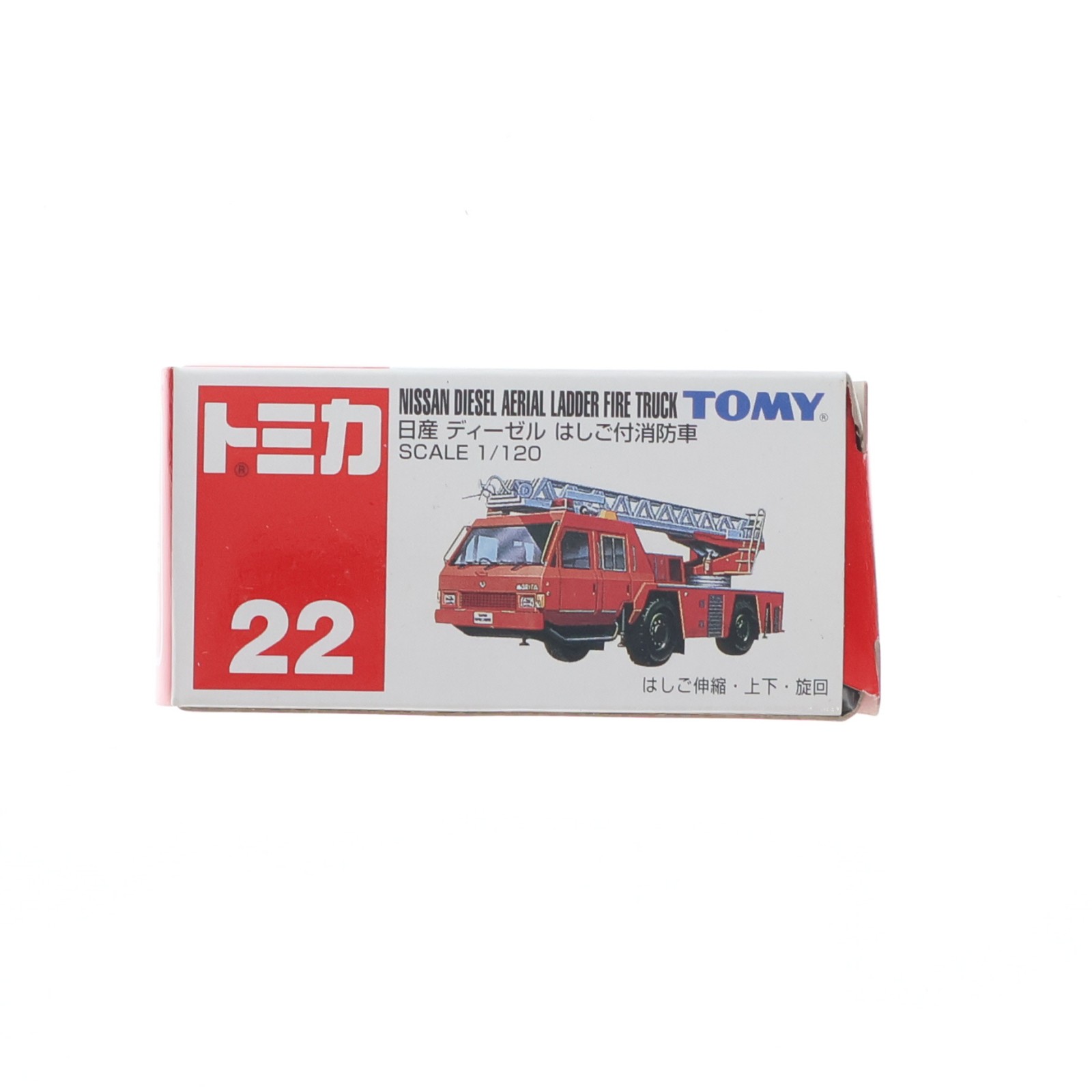 2026年最新】Yahoo!オークション -no.22.43の中古品・新品・未使用品一覧