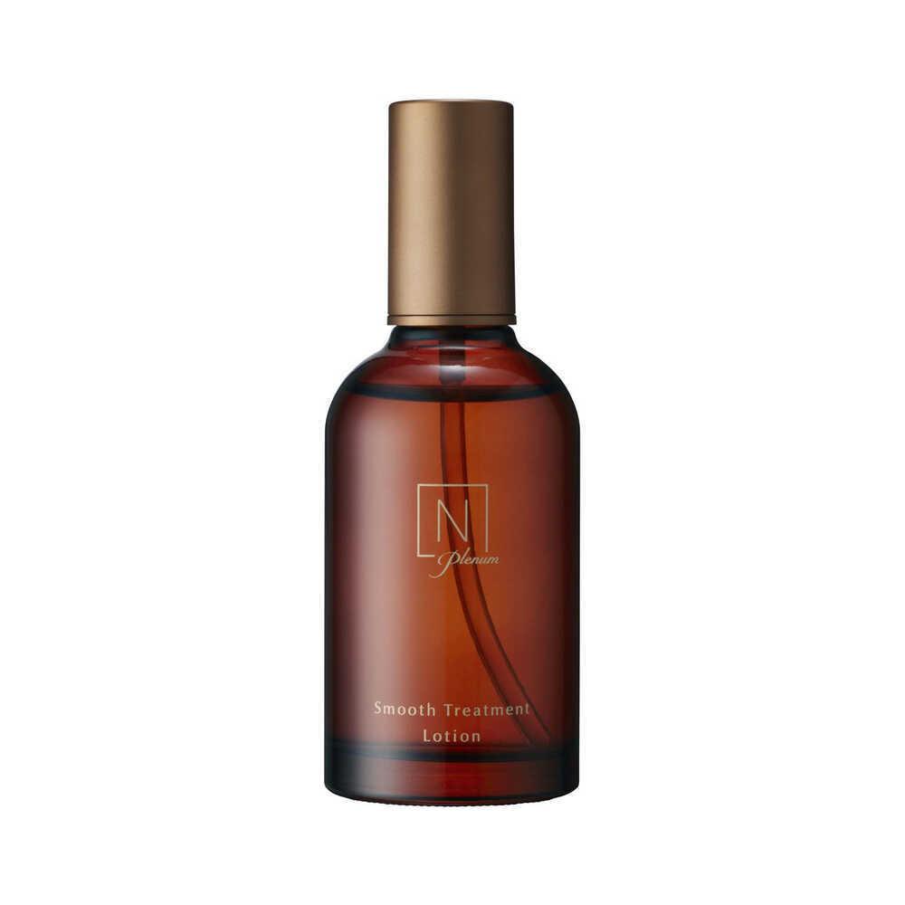 N organic Plenum スムース トリートメント ローション 20ml 3本セット