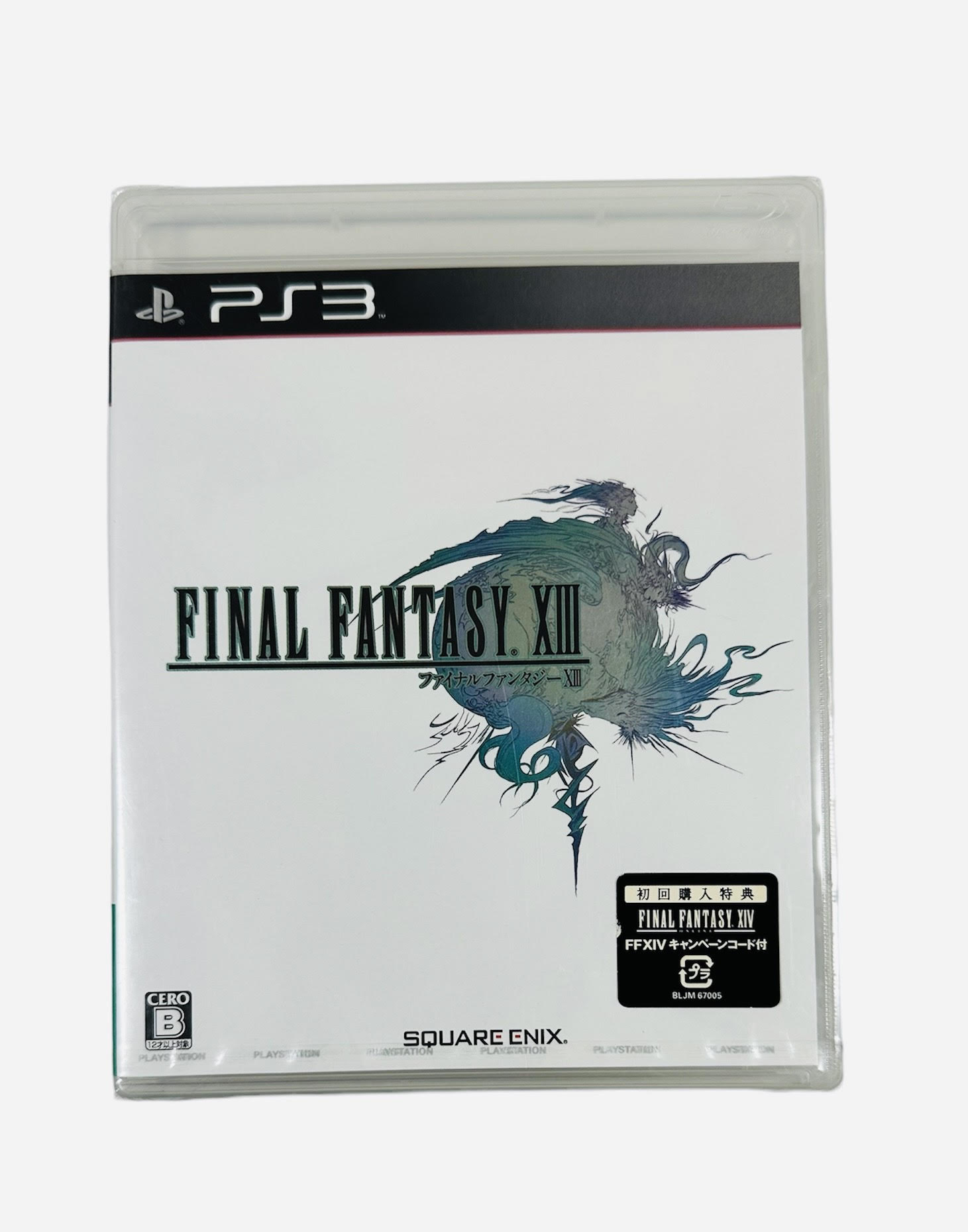 PS3 ファイナルファンタジーXIII 未開封 ファイナルファンタジー13 