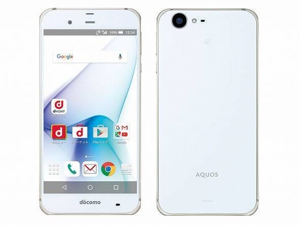 【ジャンク扱い】AQUOS スマートフォン 4台セット ジャンク】docomo AQUOS ZETA SH-04H 本体（電池膨らみあり）｜Yahoo
