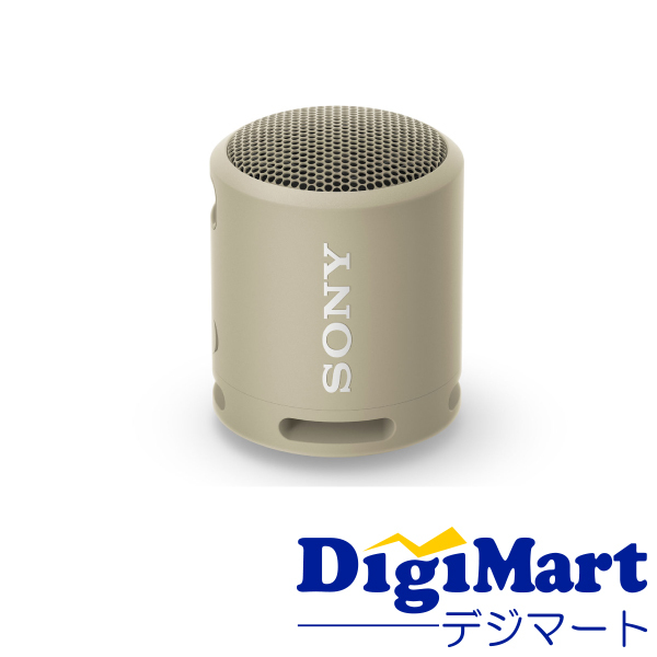 2026年最新】Yahoo!オークション - srs xb13(すべて)の中古品・新品