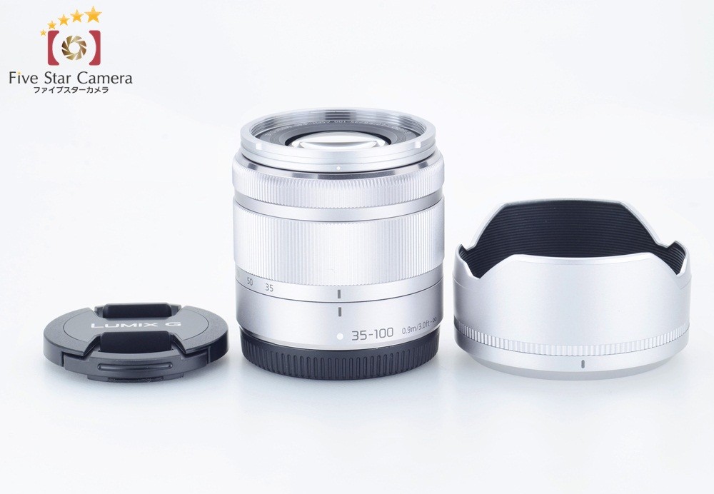 お買い得 LUMIX 中望遠レンズ 35-100mm パナソニック Panasonic 手ぶれ