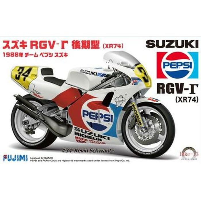 Yahoo!オークション - フジミ 1/12 スズキ RGV-Γ XR-74 ペプシ ケビン