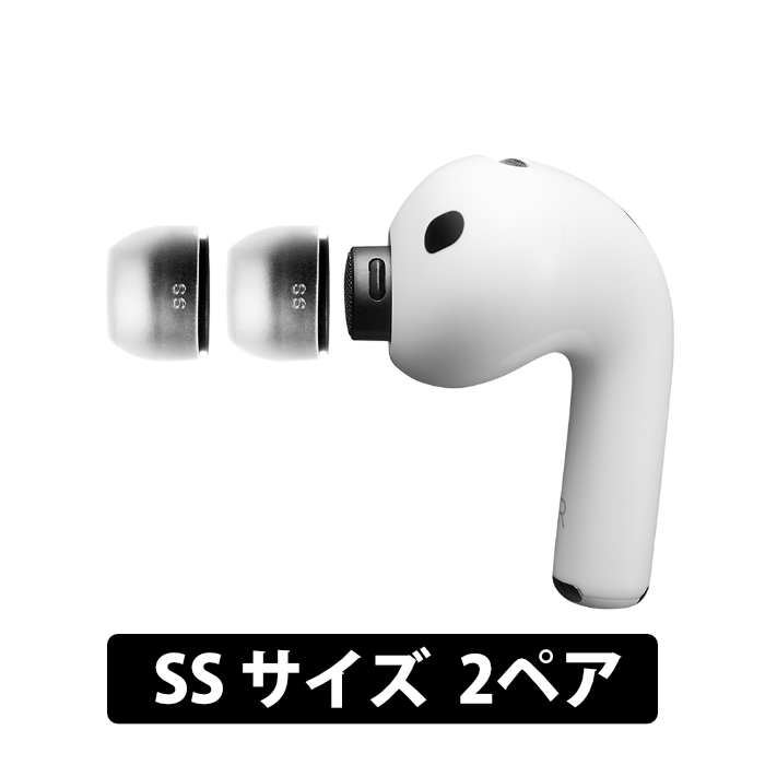 2026年最新】Yahoo!オークション - airpods max 2(すべて)の中古品