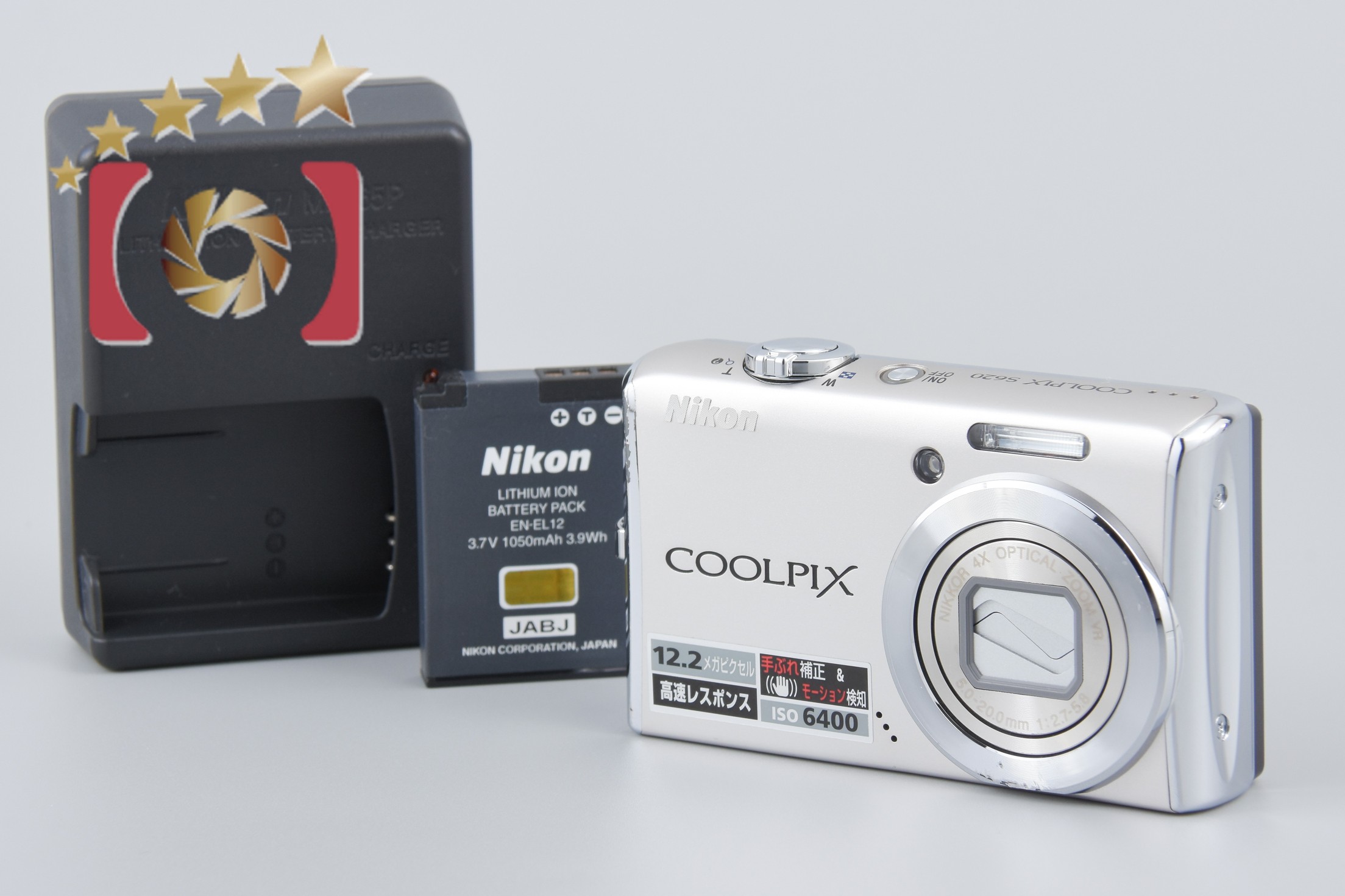ジャンク】Nikon COOLPIX S620 シルバー コンパクトデジタルカメラ