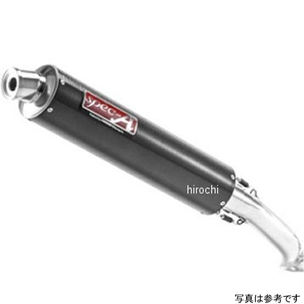 2026年最新】Yahoo!オークション - fzr400(マフラー)の中古品・新品