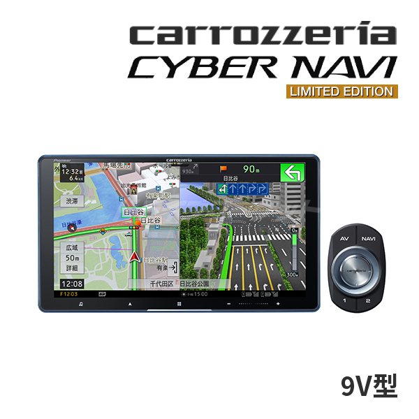 2026年最新】Yahoo!オークション - avic-cq912iv(すべて)の中古品