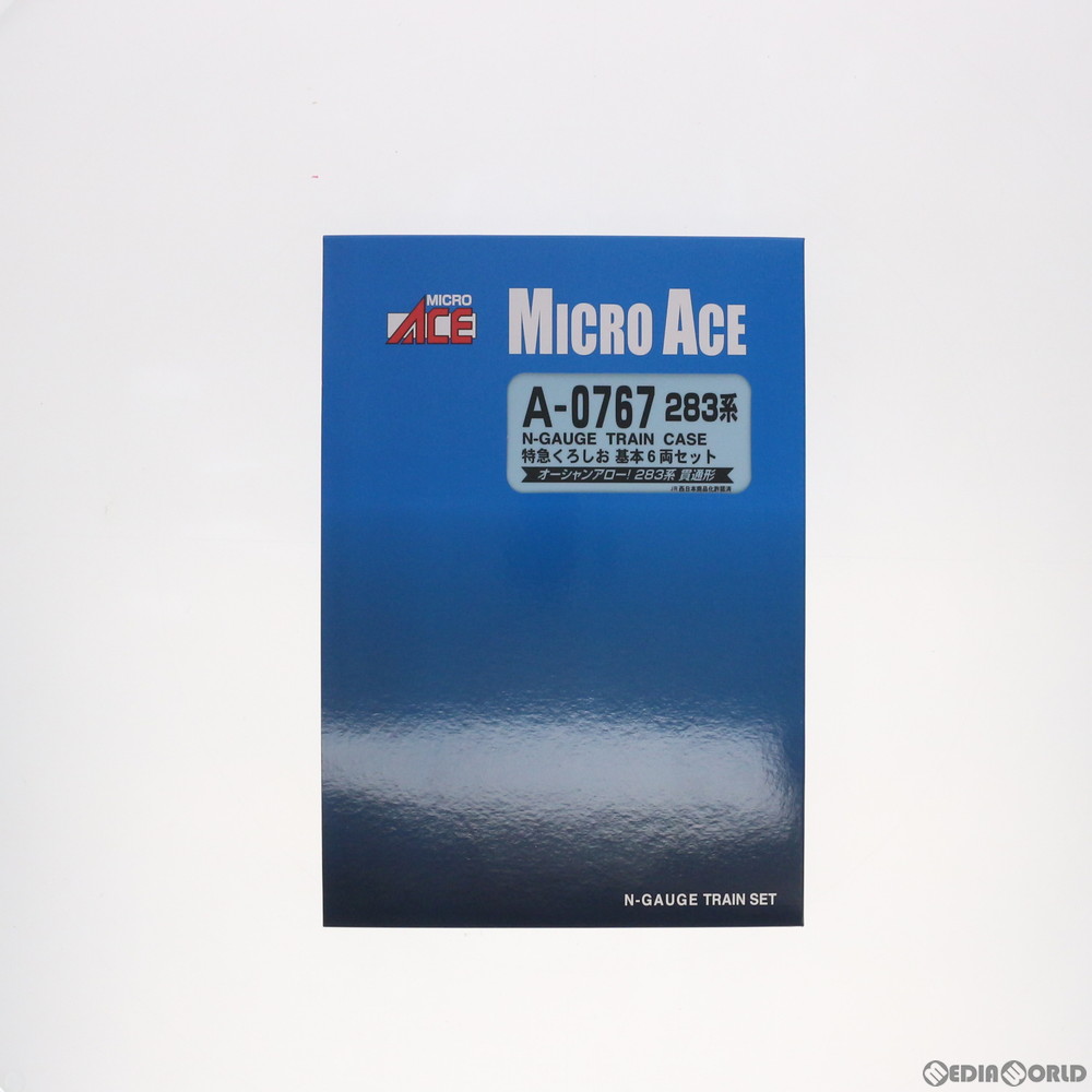MICRO-ACE A0767 JR 283系 特急くろしお 基本6両セット｜Yahoo!フリマ