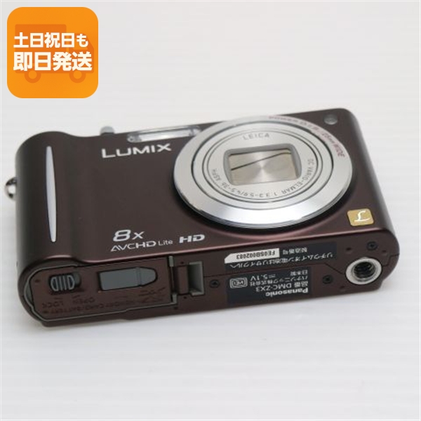 2026年最新】Yahoo!オークション - lumix+dmc-zx3(すべて)の中古品
