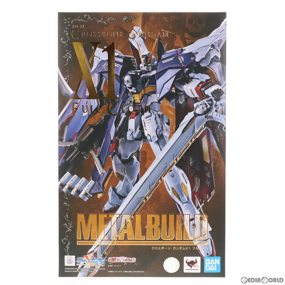 METAL BUILD クロスボーンガンダムX1 フルクロス 輸送箱未開封｜Yahoo