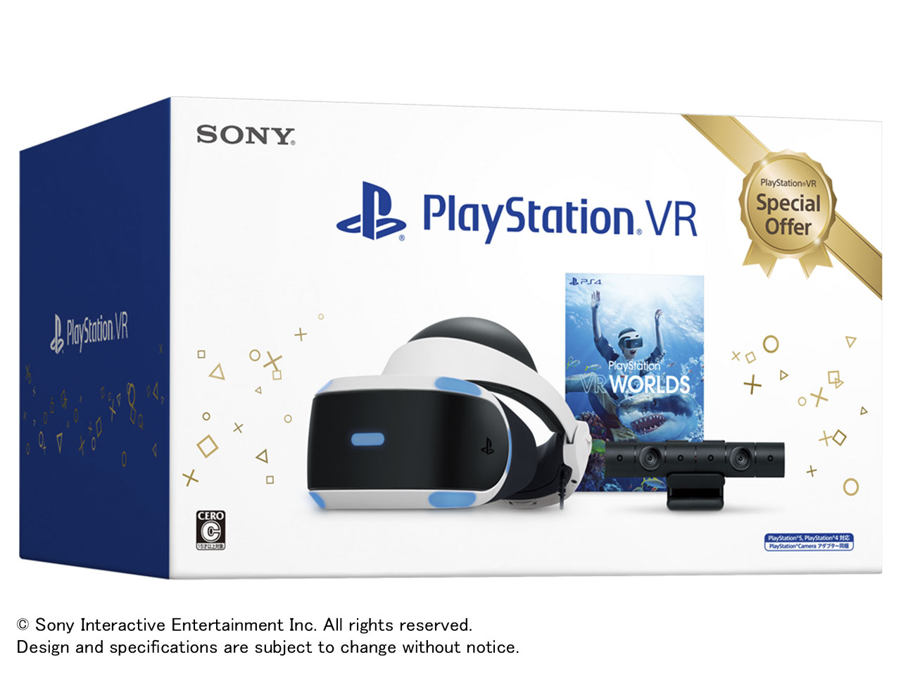 2026年最新】Yahoo!オークション - psvr(すべて)の中古品・新品・未