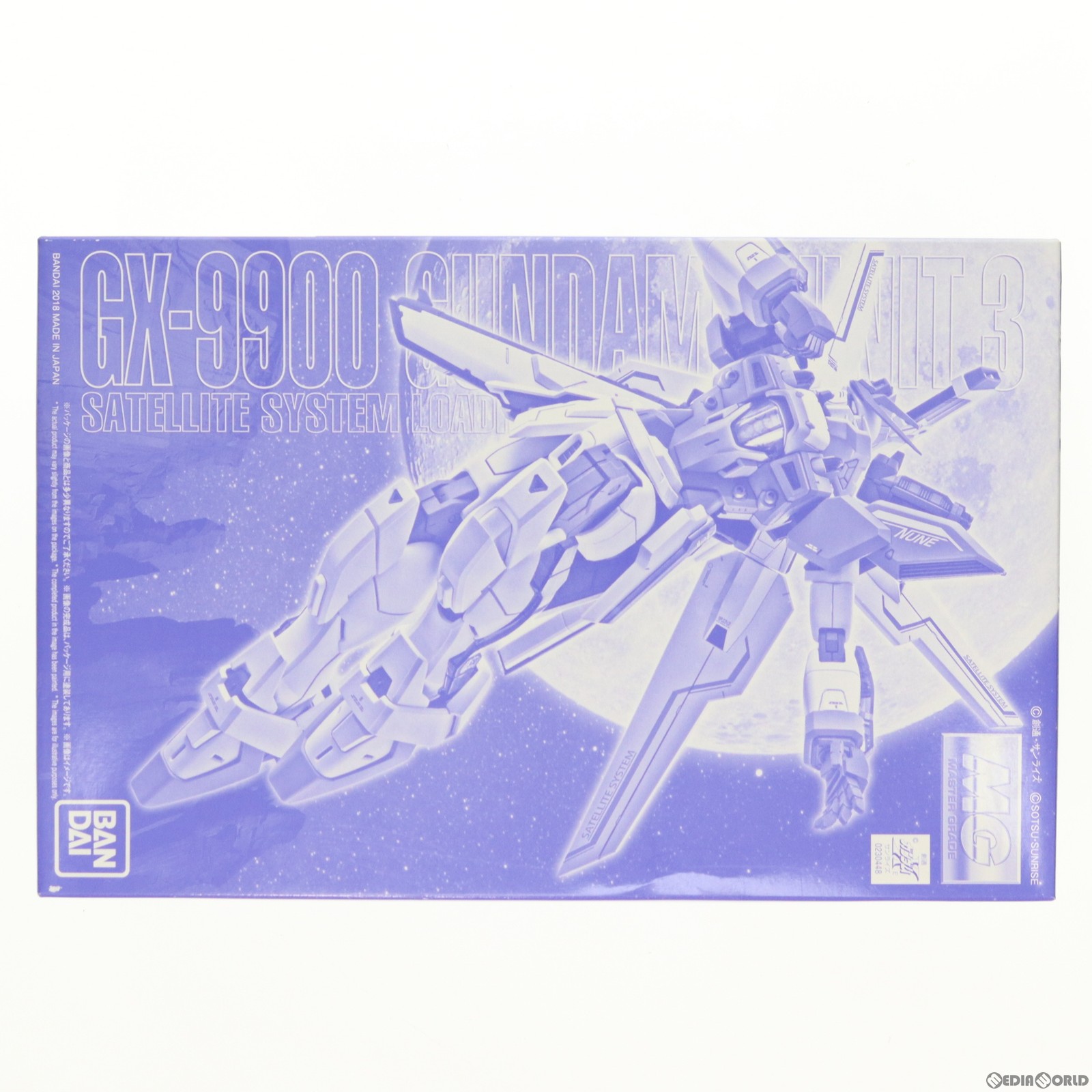 MG 1/100 GX-9900 ガンダムX 3号機 機動新世紀ガンダムX バンダイ
