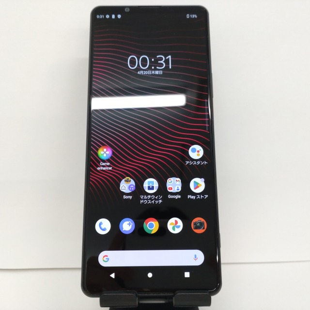 2026年最新】Yahoo!オークション - xperia 1 iii(家電、AV、カメラ)の