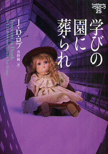 2026年最新】Yahoo!オークション - 香野(すべて)の中古品・新品・未