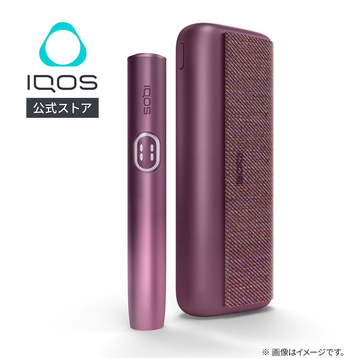 IQOS ILUMA i PRIME ガーネットレッド 新品未開封 IQOS ILUMA i PRIME アイコス イルマi プライム ガーネット レッド 新