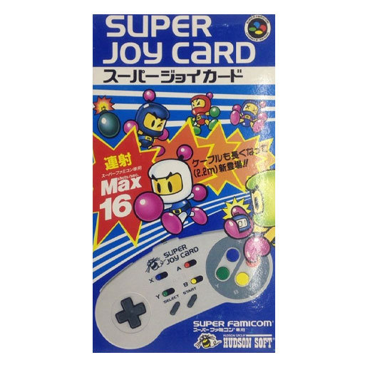 整備済】スーパージョイカード ハドソン スーパーファミコン用 連射