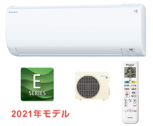 美品・2021年製】ダイキン エアコン Eシリーズ F22YTES-W（6畳用