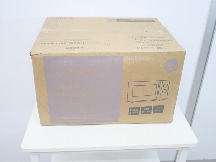2023年製】yselect 単機能電子レンジ 60Hz専用YMW17HL6｜Yahoo!フリマ