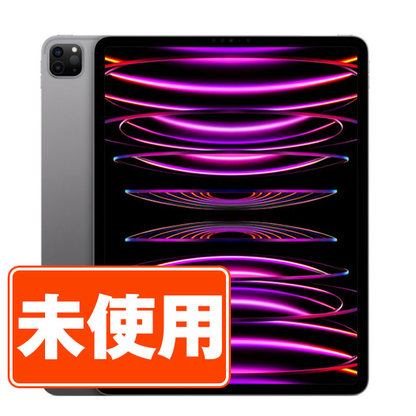 2026年最新】Yahoo!オークション - ipadpro 12.9(すべて)の中古品