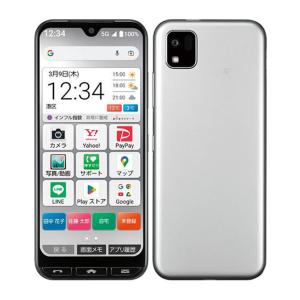 Yahoo!オークション - かんたんスマホ3 A205KC[64GB] Y mobile シルバ