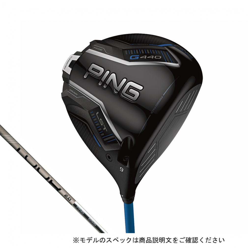 PING G440 LST ドライバー ヘッドのみ 9° ヘッドカバー レンチ付き