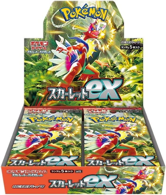 ポケモンカードゲーム スカーレット&バイオレット 拡張パック
