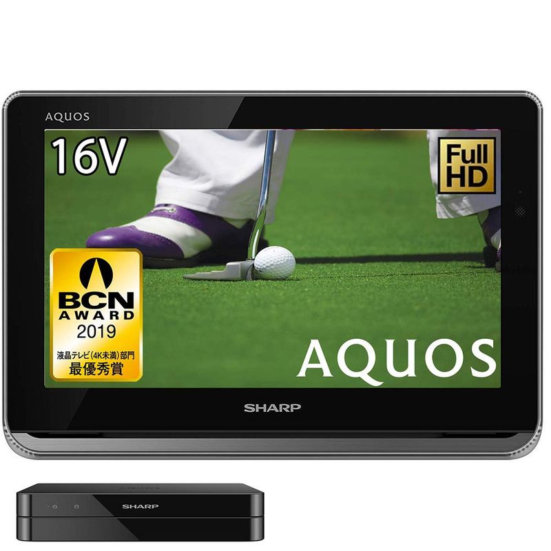 SHARP シャープ AQUOS アクオス ポータブル液晶テレビ 16V型 2T-C16AP