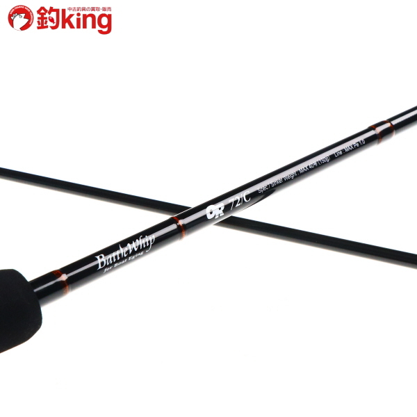 ヤマガブランクス バトルウィップ　OR 72/C オモリグロッド オモリグロッド BattleWhip OR 72/C YAMAGA Blanks バトルウィップ