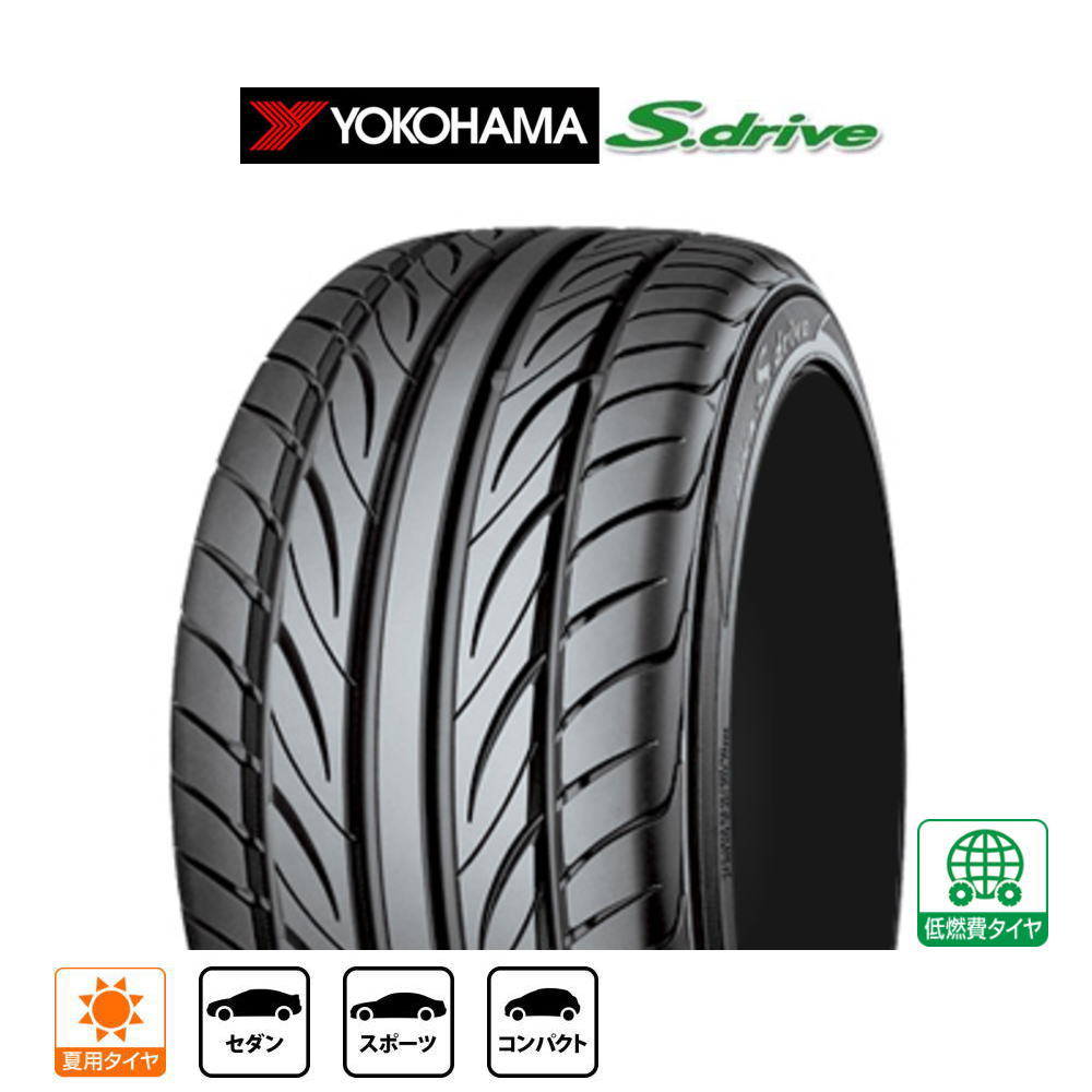 ② 165/40R17 中古タイヤホイール2本 2026年最新】Yahoo!オークション - 165-40r17(すべて)の中古品・新品