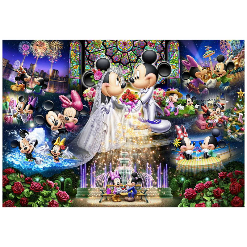 ディズニー ジグソーパズル 永遠の誓い ミッキー ミニー 500ピース