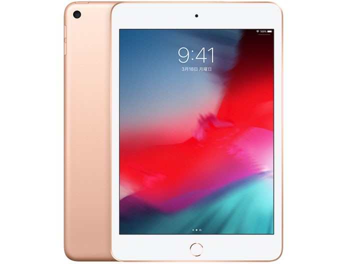 極美品】バッテリ100％ ipad mini 第5世代 Wi-Fi 64GB ゴールド｜Yahoo 