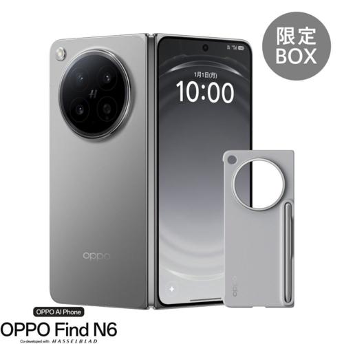 OPPO Find N6 ステラーチタニウム 限定BOX 16GB 512GB 国内版SIMフリー