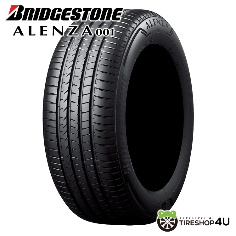 2026年最新】Yahoo!オークション - 285／50r20(すべて)の中古品・新品