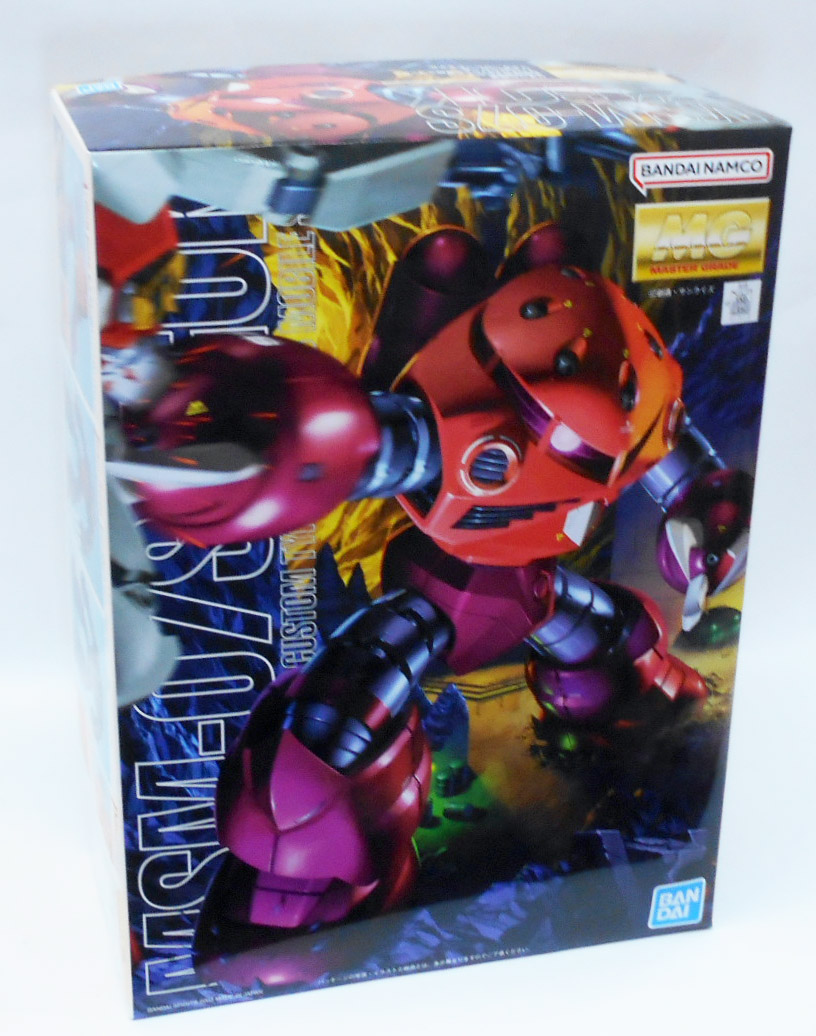 完成品】MG 1/100 シャア専用ズゴック 箱＋説明書付き ガンプラ 組立