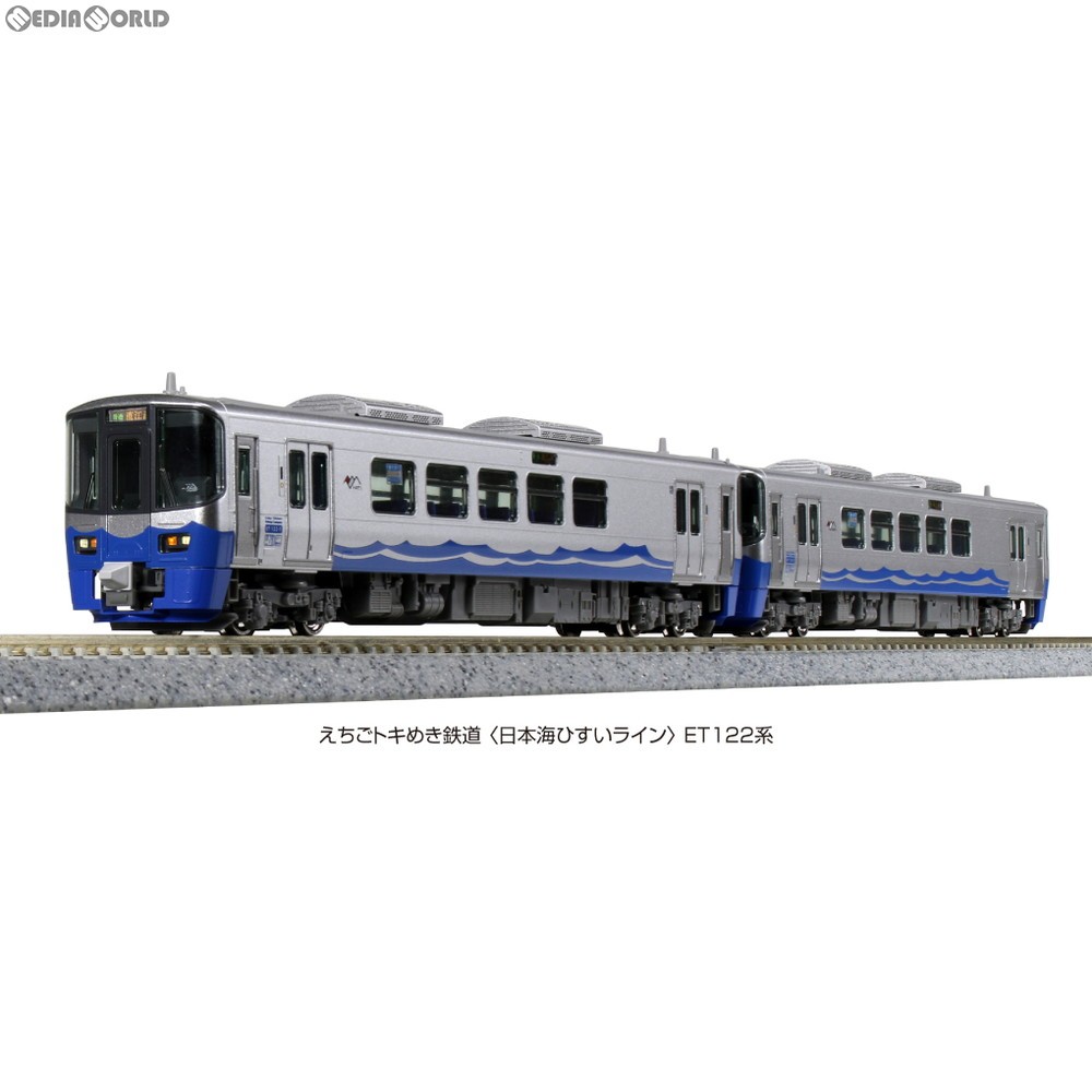 Yahoo!オークション - 【加工品】カトー 10-1510ベース えちごトキめき