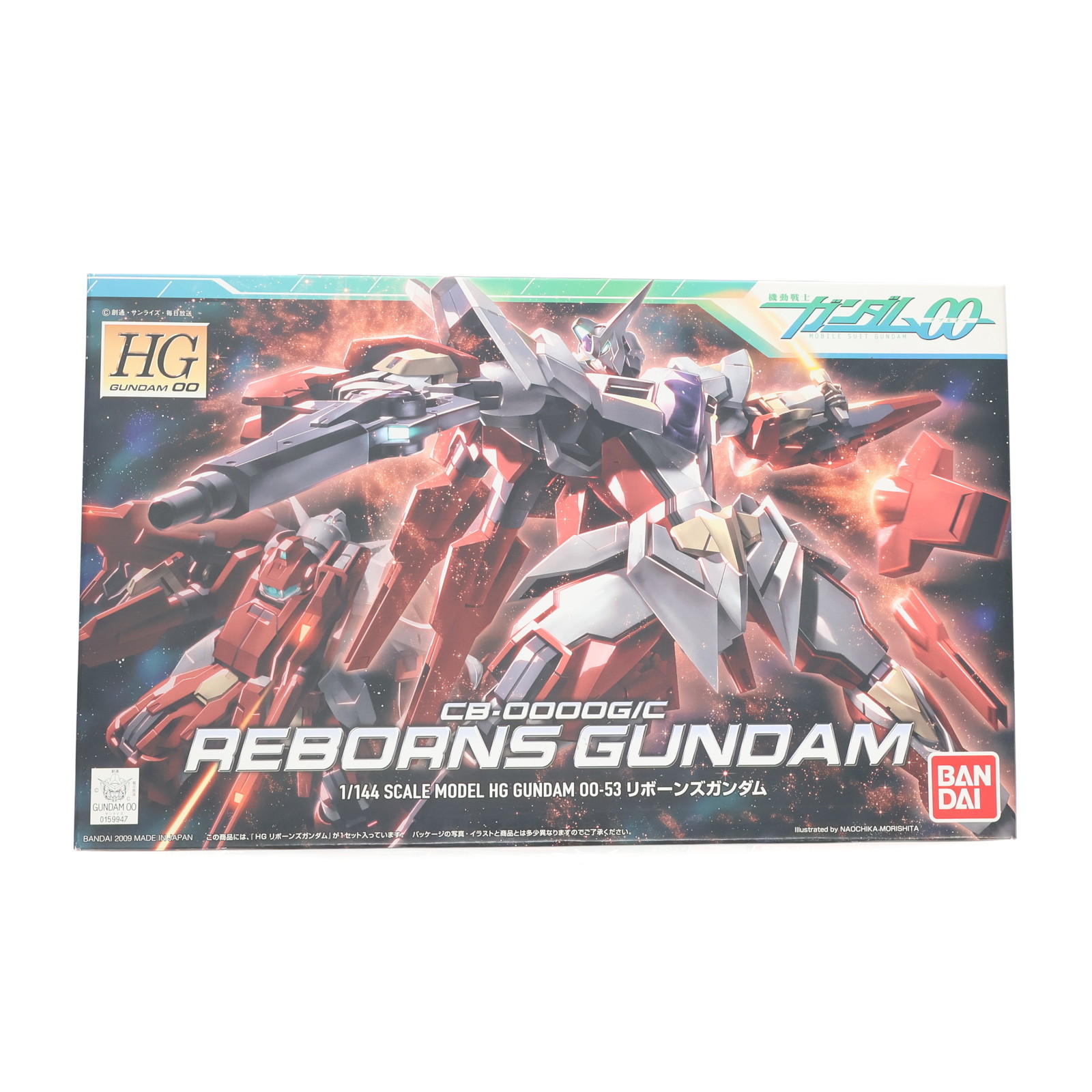 HG 1/144 リボーンズガンダム ダブルオーライザー+GNソードIII 未組立
