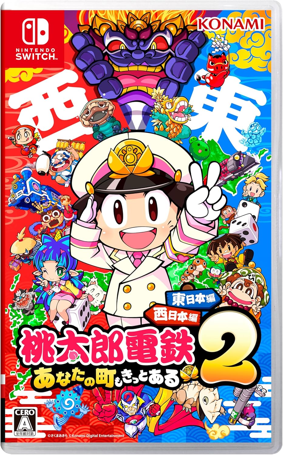 新品未開封 桃太郎電鉄2 新品未開封 Pokemon LEGENDS Z-A｜Yahoo