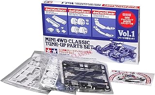 タミヤ ミニ四駆グレードアップパーツセット クラシック Vol 1