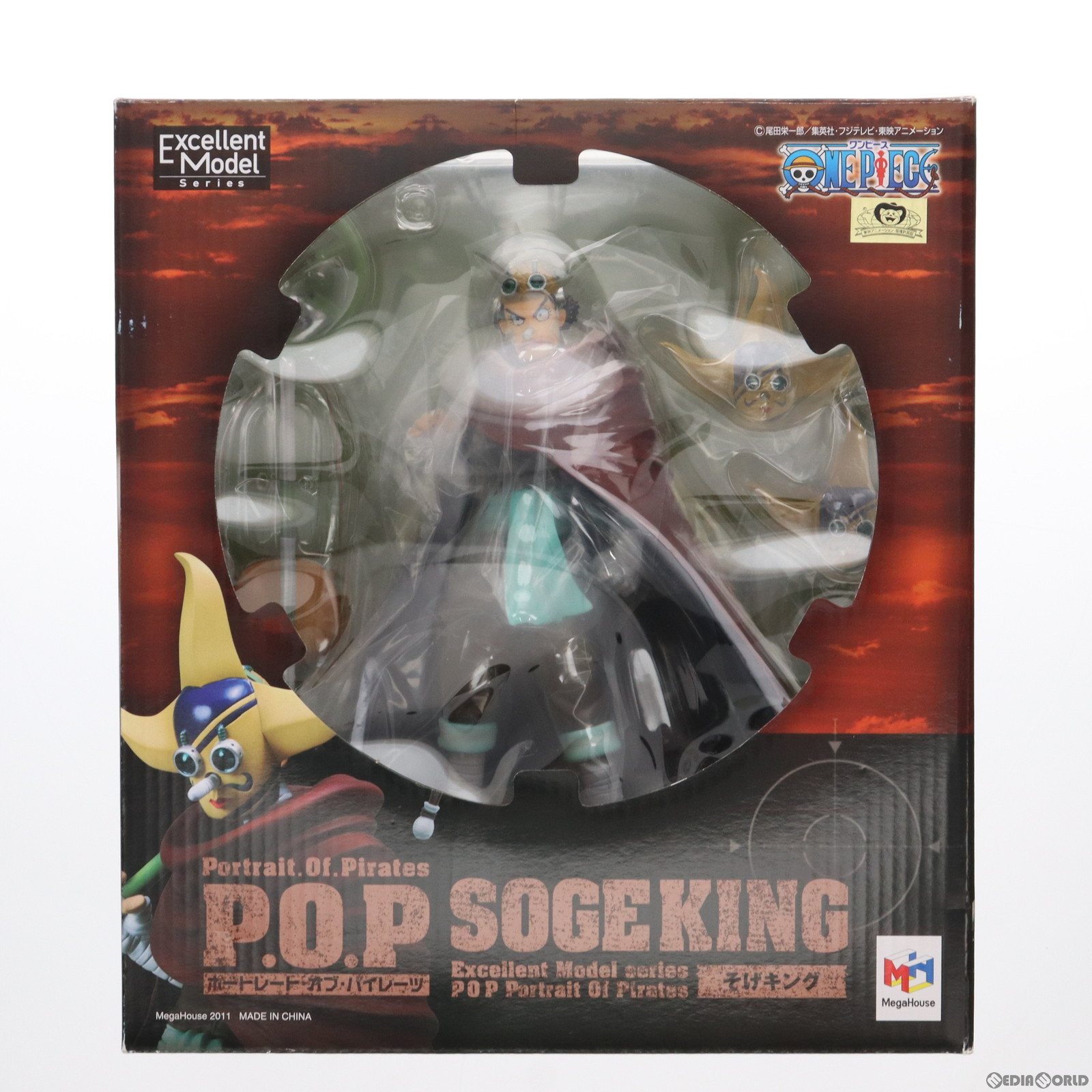 美品 ワンピース P.O.P そげキング フィギュア 箱あり Yahoo!オークション - 未開封品 P.O.P NEO-5 そげキング ワンピース/P.