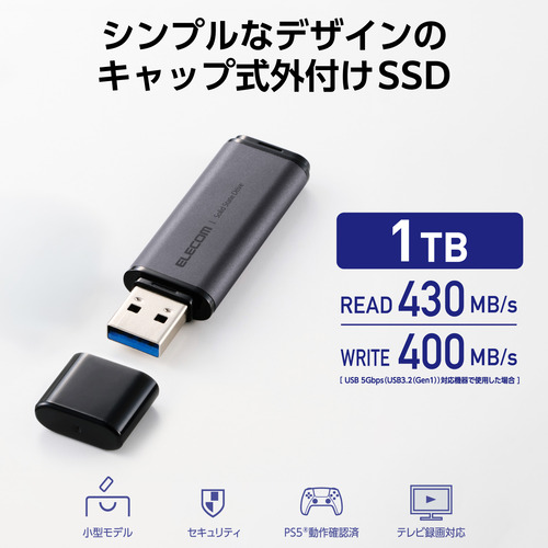 2026年最新】Yahoo!オークション - ssd 1tb(コンピュータ)の中古品