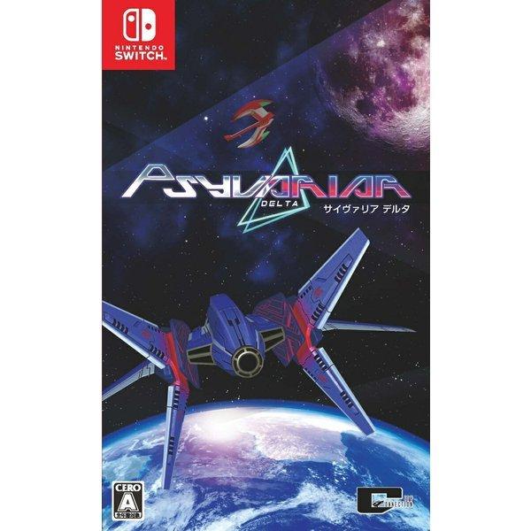 箱付】Switch サイヴァリア デルタ シティコネクション PSYVARIAR