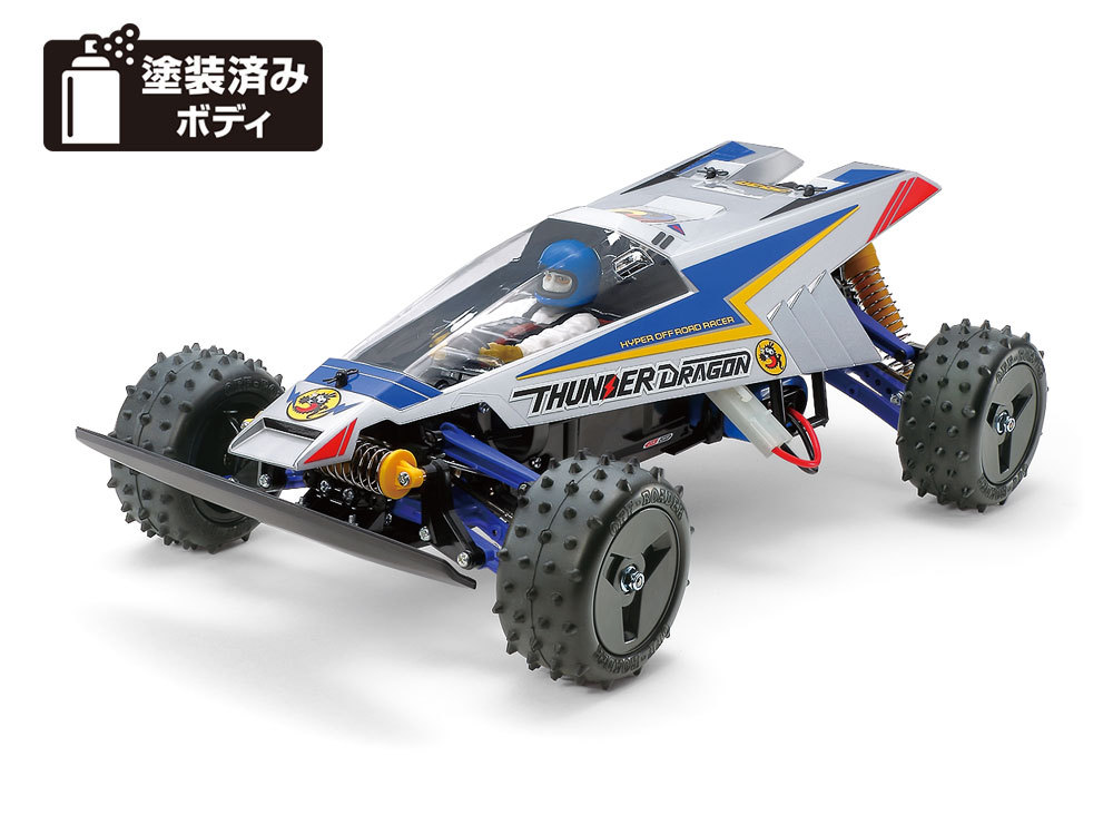 タミヤ 特別企画商品 1/10RC ファイヤードラゴン (2020)＋サンダー