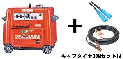 2026年最新】Yahoo!オークション -egw2800miの中古品・新品・未使用品一覧